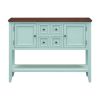 TREXM Cambridge Series Ample Storage Vintage Console Table with Four Small Drawers and Bottom Shelf for Living Rooms