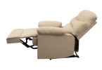 ACME Arcadia Recliner (Motion) in Beige Microfiber 00626