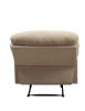 ACME Arcadia Recliner (Motion) in Beige Microfiber 00626