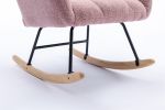 Rocking Chair, Soft Teddy Velvet Fabric Rocking Chair for Nursery